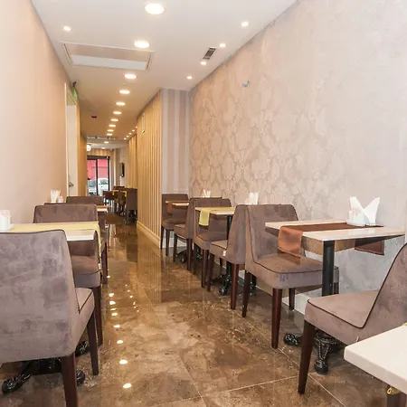 格拉扎公园酒店 酒店 伊斯坦布尔